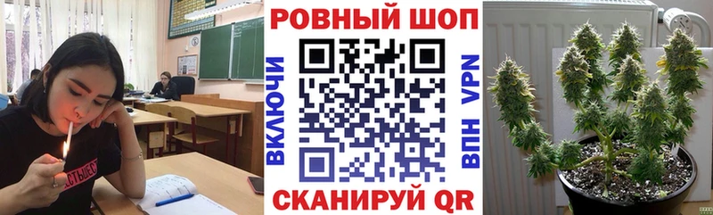 Все наркотики Ессентуки Псилоцибиновые грибы  А ПВП  ГАШ  COCAIN 