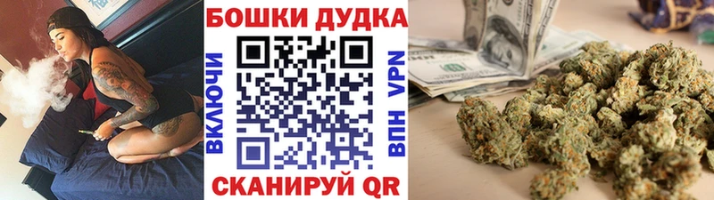 ГАШИШ Ессентуки