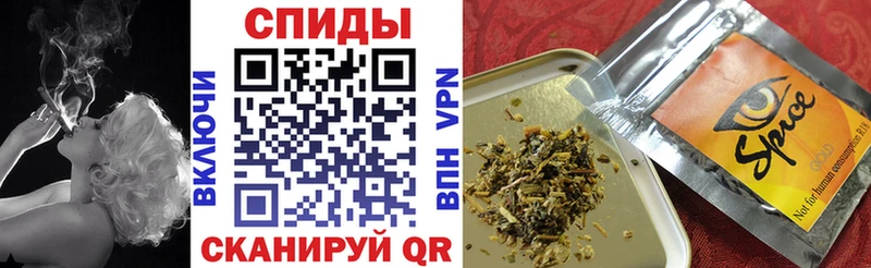 продажа наркотиков  Ессентуки  Бутират BDO 33% 