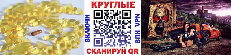 Ecstasy VHQ  купить наркоту  Ессентуки 