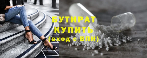 мяу мяу мука Арсеньев