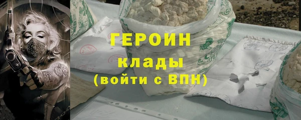 PSILOCYBIN Аркадак