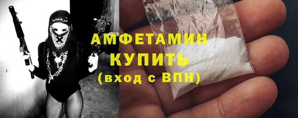 PSILOCYBIN Аркадак