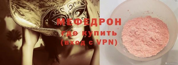 а пвп мука Няндома