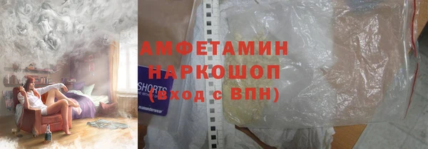 PSILOCYBIN Аркадак
