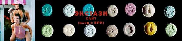 PSILOCYBIN Аркадак