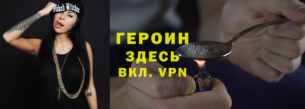 PSILOCYBIN Аркадак