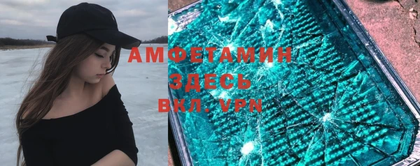 мяу мяу мука Арсеньев