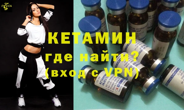 мяу мяу мука Арсеньев