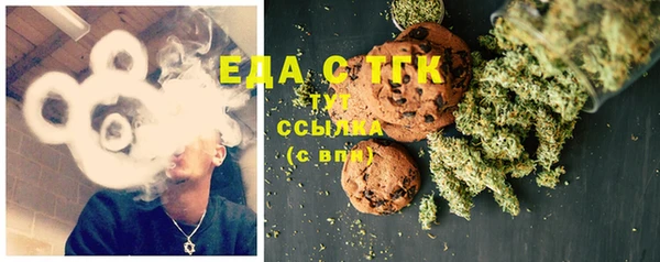 PSILOCYBIN Аркадак