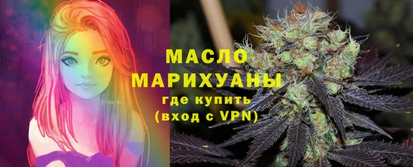 PSILOCYBIN Аркадак
