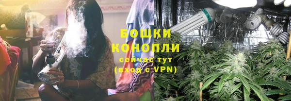 каннабис Нягань
