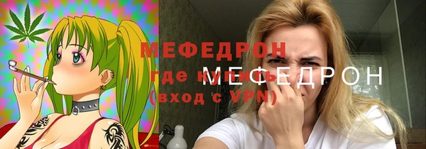 PSILOCYBIN Аркадак