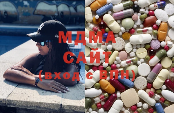 мяу мяу мука Арсеньев
