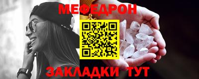 а пвп мука Ликино-Дулёво