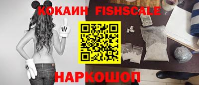 а пвп мука Кулебаки