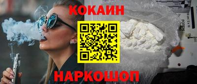 метадон Ливны