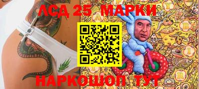 а пвп мука Кулебаки