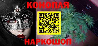 метадон Ливны