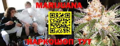 героин Кунгур