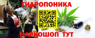 бошки Лесосибирск