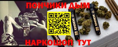 а пвп мука Ликино-Дулёво