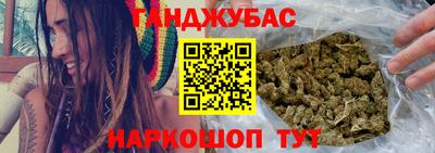 героин Кунгур
