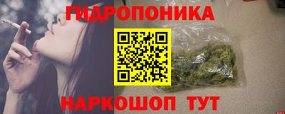 метадон Ливны