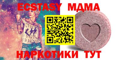 а пвп мука Ликино-Дулёво