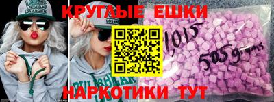 а пвп мука Ликино-Дулёво