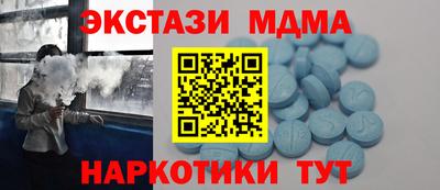 бошки Лесосибирск