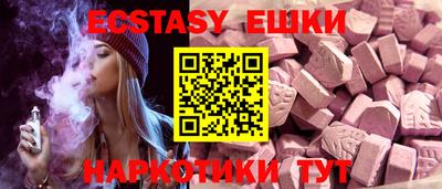 а пвп мука Кулебаки