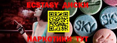 а пвп мука Кулебаки