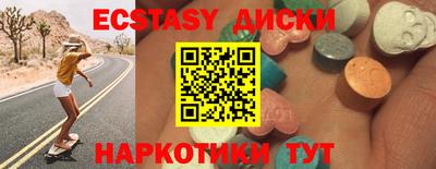 метадон Ливны