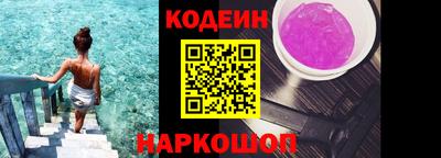 а пвп мука Кулебаки