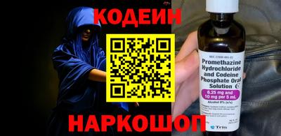 метадон Ливны
