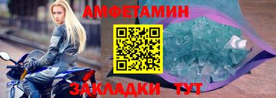 а пвп мука Ликино-Дулёво