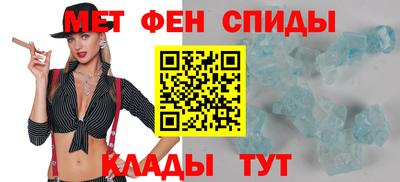 бошки Лесосибирск