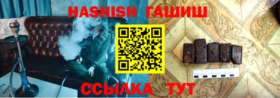 мескалин Кумертау