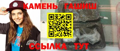 а пвп мука Ликино-Дулёво