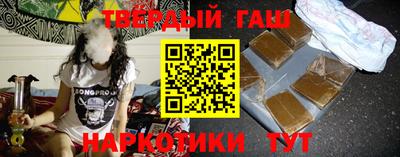 а пвп мука Ликино-Дулёво