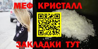 героин Кунгур