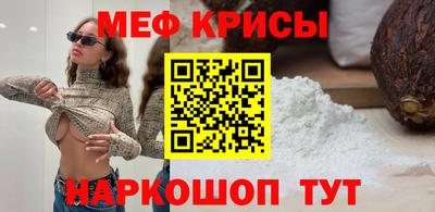 метадон Ливны