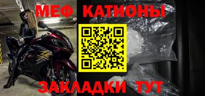героин Кунгур