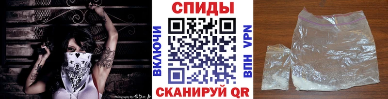 где купить наркоту  Ессентуки  МЕТАМФЕТАМИН мет 